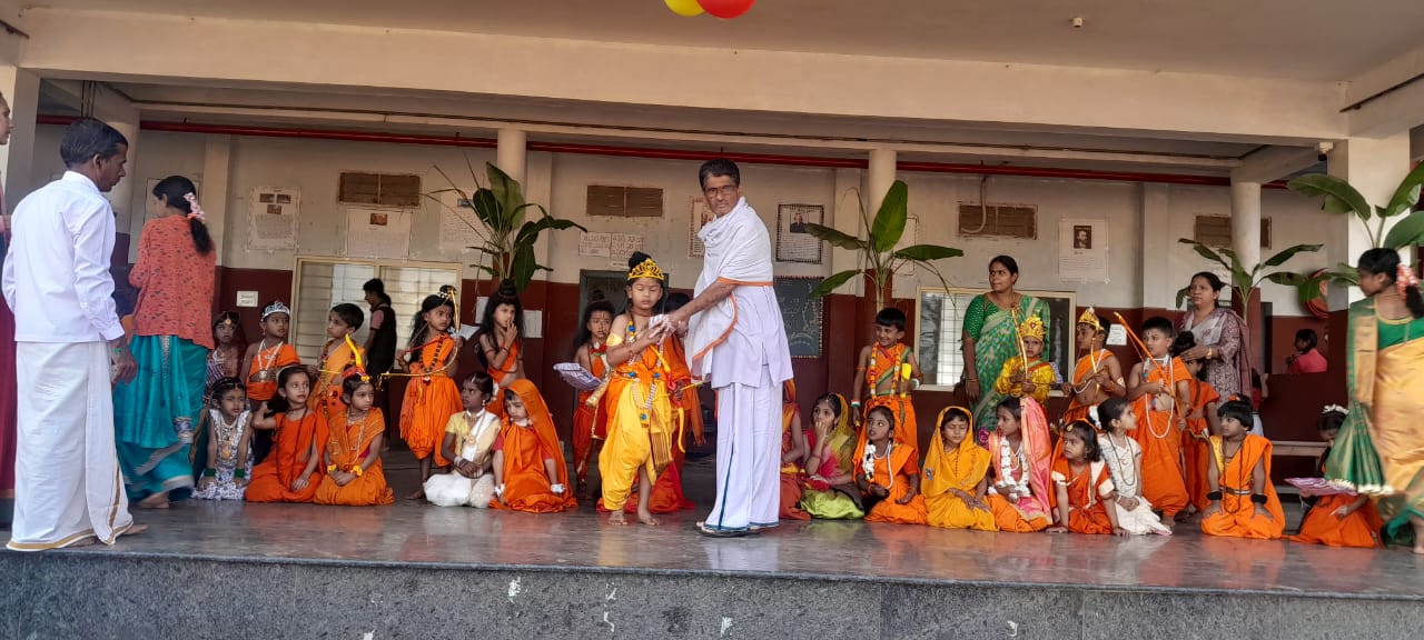 Annual Day Celebration at Sri Sharada Ramakrishna School
