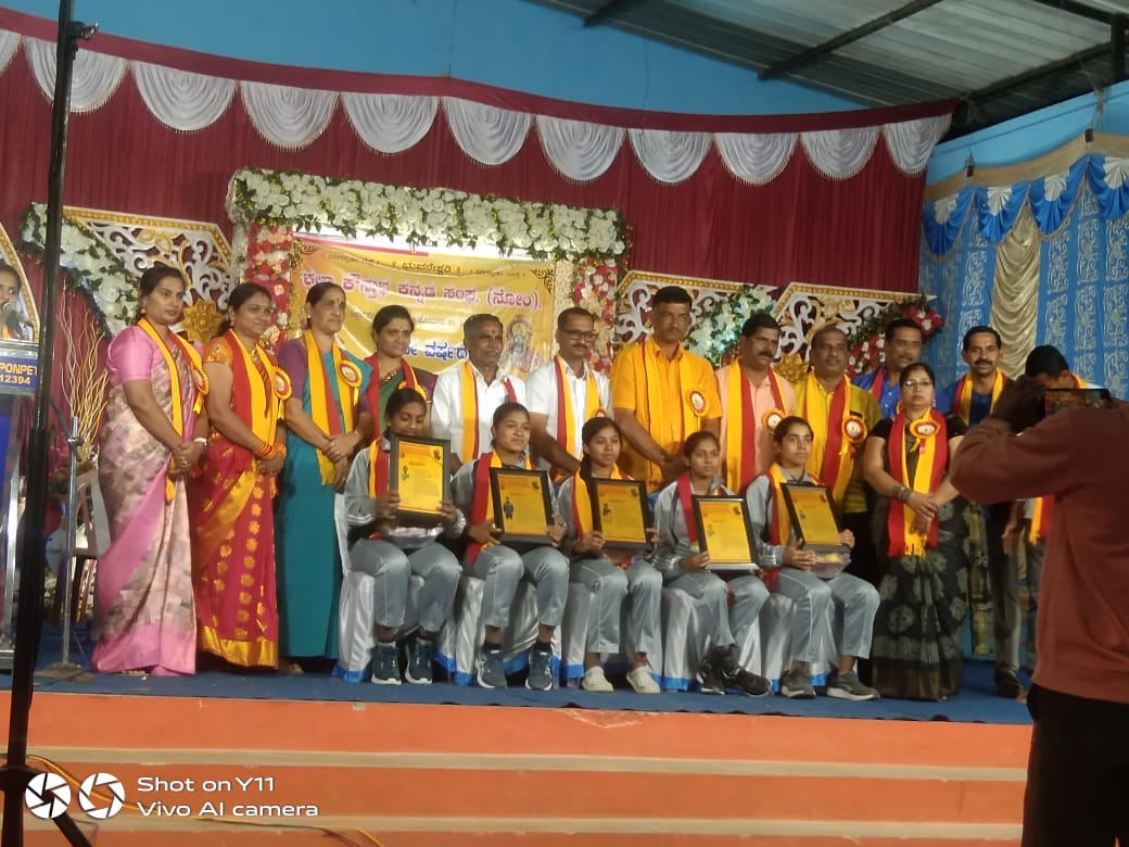 Science Exhibition at Sri Sharada Ramakrishna School