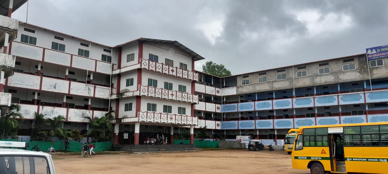 Sri Sharada Ramakrishna Residential School Campus